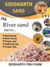 SIDDHARTH FISH FARM SAS401 Regular Angular Limestone Pebbles (Multicolor 1 kg)