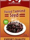 GO7 GO7 Fresh Organic Roasted Tamarind Seed/Imli Beej/Imli (1 KG)