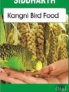 GO7 Birds Millet (Kangni) Select, Fortified with Spirulina & Cuttlefish Bone, Bird Food for Canaries, Waxbills, Budgies, Lovebirds, Cockatiels, 3 kg