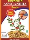 GO7 Ashwagandha Indian Ginseng Seeds For Planting - Pack of 400 GM Seeds
