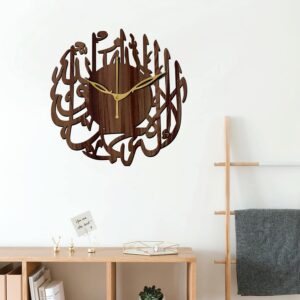 Wooden MDF Kalma Tayyab of Allah Round Analog Wall Clock Without Glass (Brown, 30Cm X 30Cm) - 5 Brand: Freny Exim